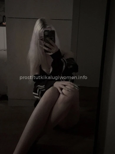 Проститутка Камилла - Фото 4 №166286