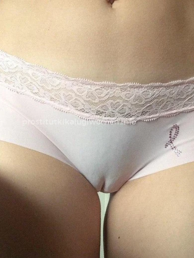 Проститутка Юля - Фото 2 №785